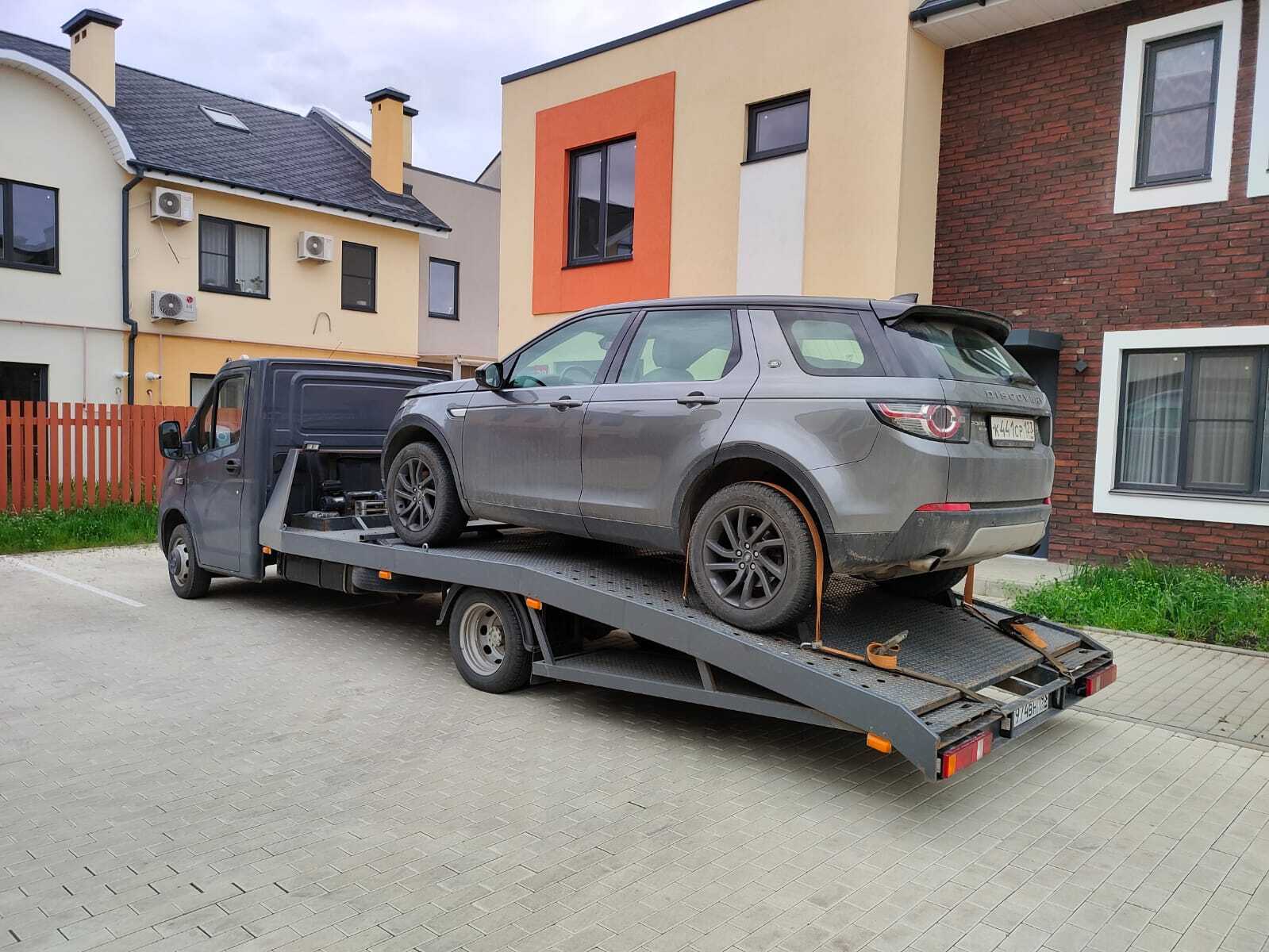 vehicle towing service